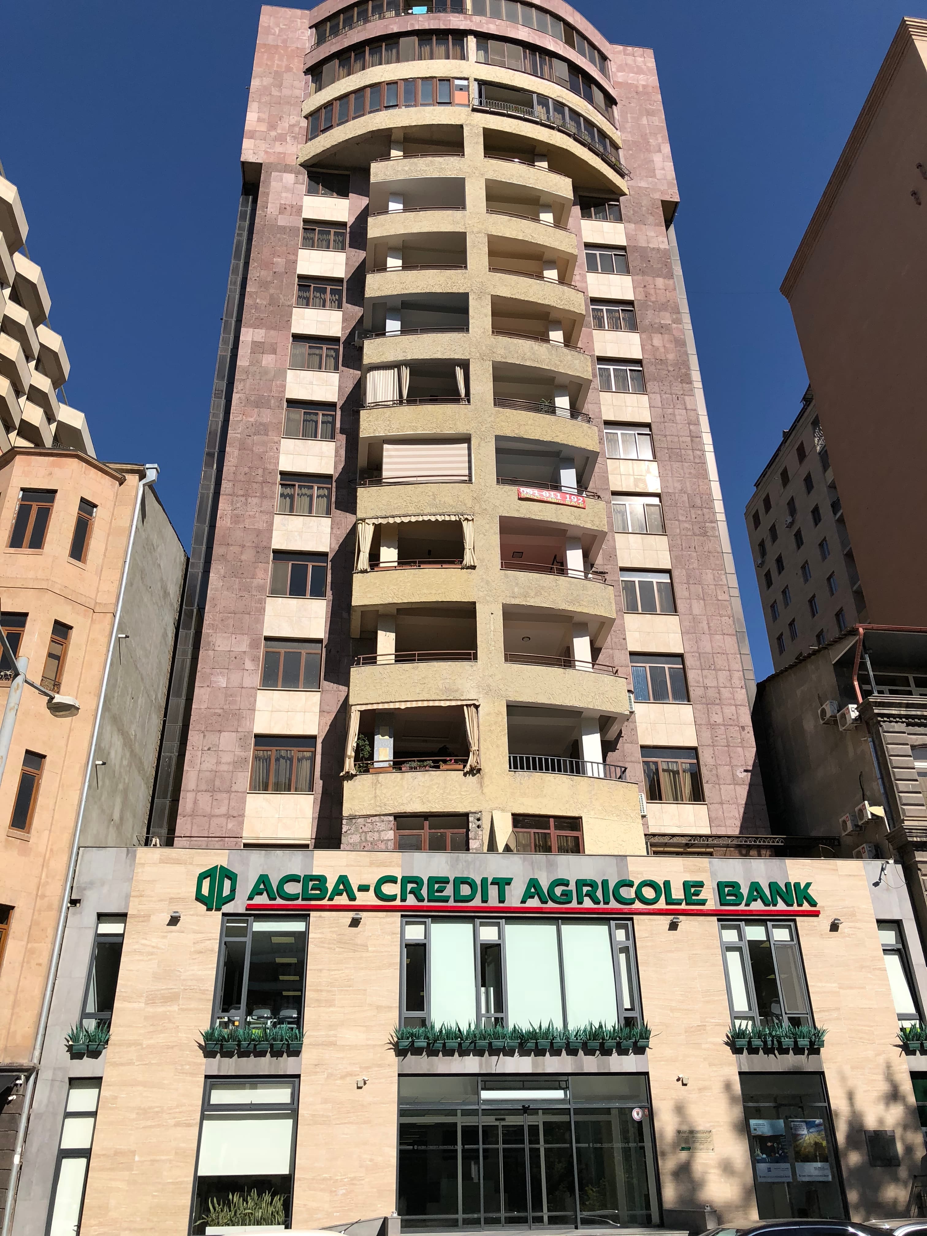 Արամի փողոցի բնակելի շենք